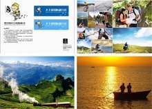 聚能投資集團(tuán) 深耕國內(nèi)旅游市場，打造全方位旅游體驗(yàn)新標(biāo)桿