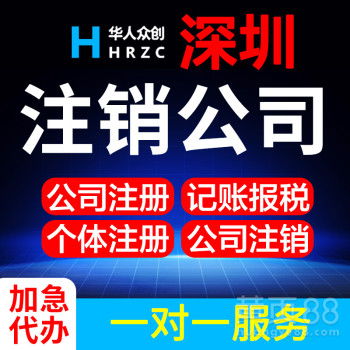 上海商務(wù)代理代辦服務(wù)全方位指南 高效創(chuàng)業(yè)與無憂經(jīng)營的關(guān)鍵